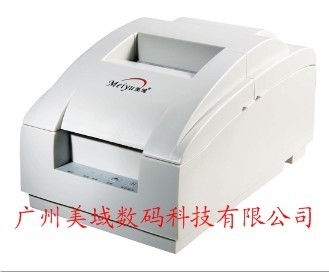 廣州美域76mm針式票據(jù)打印機(jī)小票打印機(jī)打印機(jī)