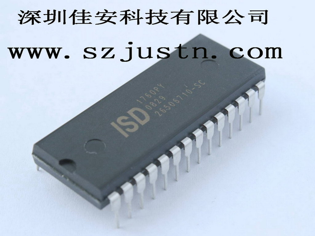 供應(yīng)主控IC、ARM、單片機(jī)，flash,ISD
