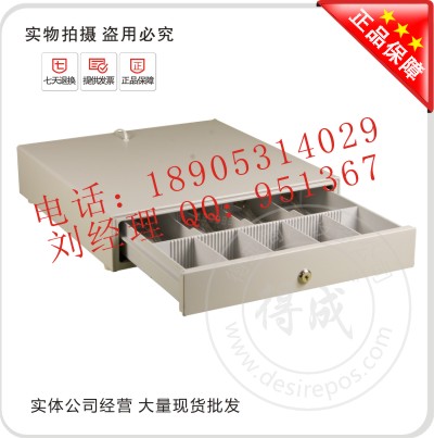 供應(yīng)易操作的收款機(jī)，pos收款機(jī) 濟(jì)南收款機(jī)專賣店