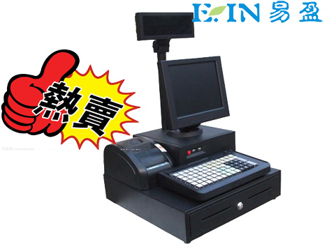 供應(yīng)易盈收款機(jī)9600B POS機(jī)