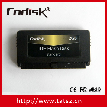 廠家直供44pin 立式 DOM 電子盤