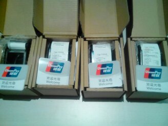 pos機(jī)，銀聯(lián)pos機(jī)，濟(jì)南pos機(jī)，山東pos機(jī)