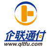 網(wǎng)絡pos t+0 365天24小時即時到賬 免費使用，一條龍搭建網(wǎng)絡pos平臺。