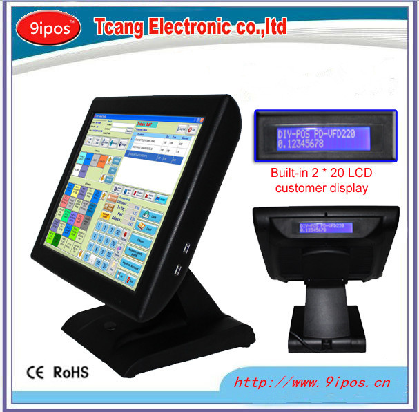 拓倉(cāng)電子|15寸觸摸一體機(jī)廠家|觸摸屏一體機(jī)工廠