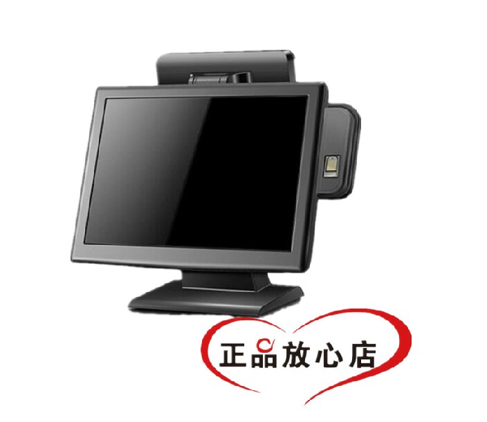 四通觸摸屏收款機3450A 單屏 觸摸屏收款機 單屏觸摸屏