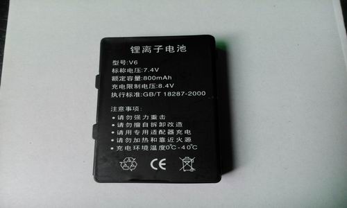 POS機(jī)鋰電池