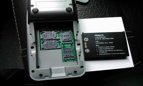 POS機(jī)鋰電池