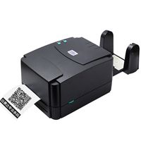 全國獨(dú)家包銷TSC 342E Pro條碼打印機(jī)