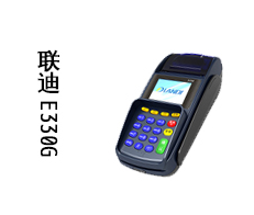 讓你的pos機重新賺錢飛起來！我司為專業(yè)流水線作業(yè)