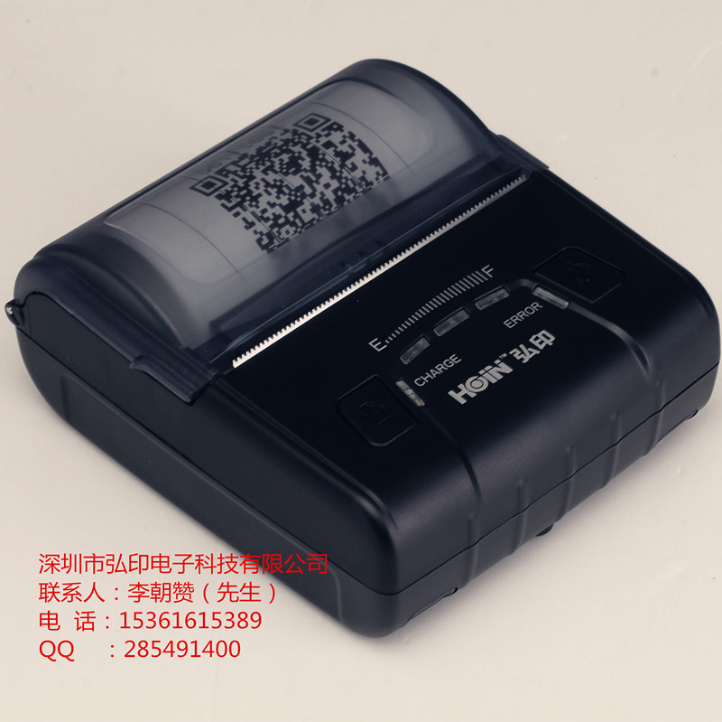 工廠直銷 HOP-E300（黑白顏色可選），便攜式80MM小票打印機，USB+藍牙