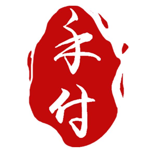 無卡支付 禾付迷你付 全國招商