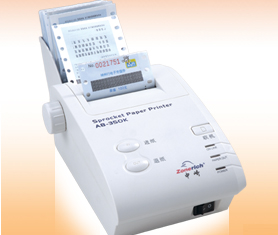 中崎電子充值券孔紙打印機(jī) AB-350K