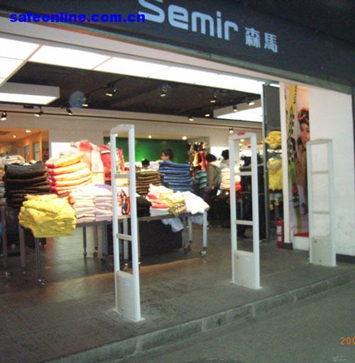 供應(yīng)普中高檔服裝防盜系統(tǒng), 服裝防盜儀, 服裝防盜器, 服裝報(bào)警儀, 服裝接收天線, 服裝門禁系統(tǒng), 服裝防盜報(bào)警器, 軟（硬）標(biāo)簽, 開鎖器, 圖書（服裝）管理軟件、讀卡器/刷卡器