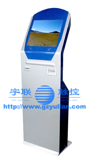 觸摸一體機。查詢機