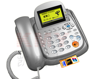 電話POS機，電話刷卡機，epos,轉(zhuǎn)帳電話