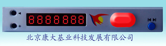 電子標(biāo)簽