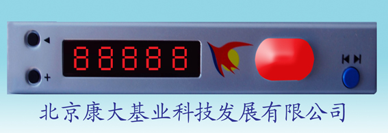 電子標簽