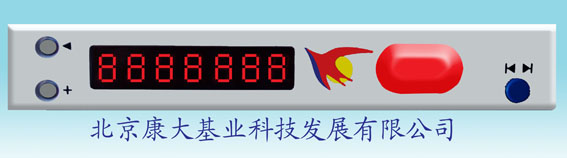 電子標簽