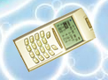IC/ID卡手持機HD6305-IV