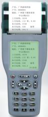 供應(yīng)帶打印抄表機(jī)