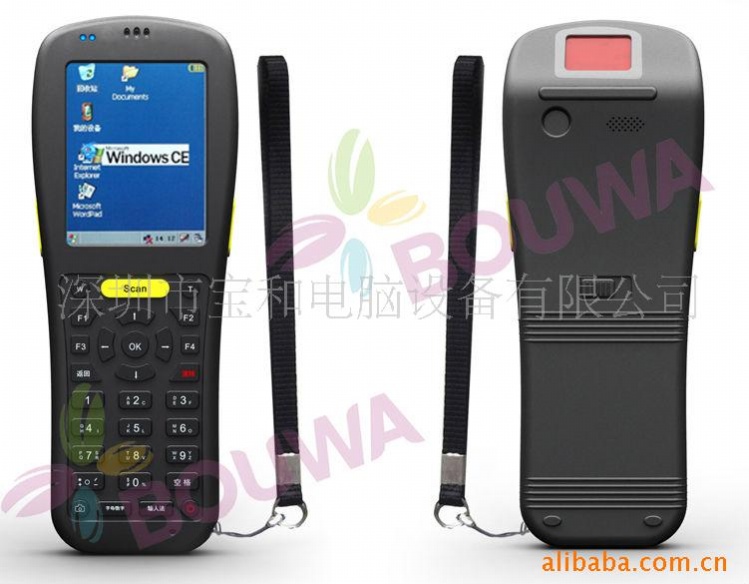 供應無線PDA（Window CE)，物流設備