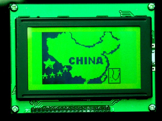 POS機顯示屏12864A