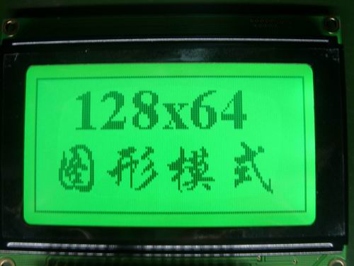 POS機顯示屏12864J