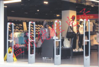 聲磁超市商品防盜