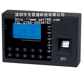 羅湖福田南山指紋考勤機(jī)價(jià)格
