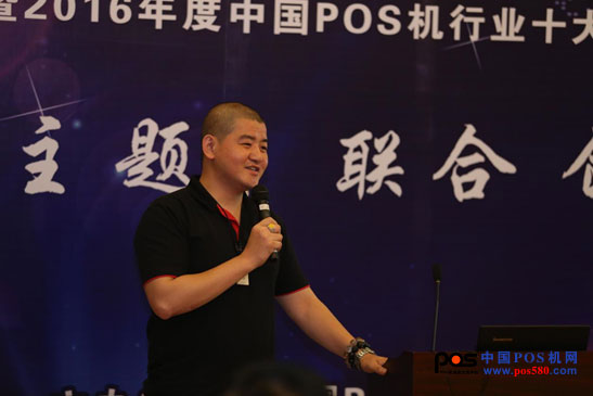 銀豹出席第六屆中國國際POS機(jī)展，帶來現(xiàn)代餐飲解決新方案