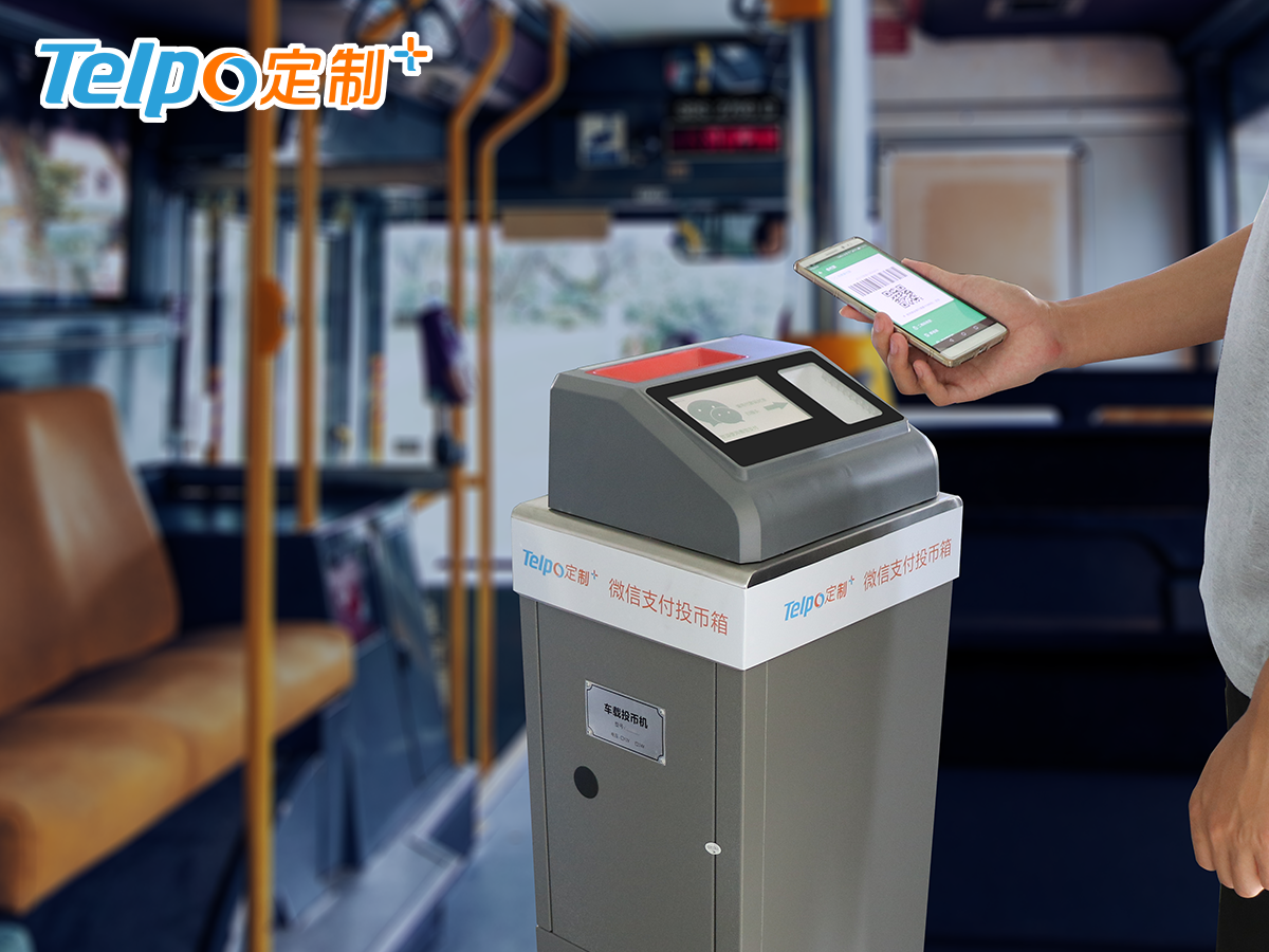 交通部推二維碼，公交掃碼支付開始爆發(fā)？