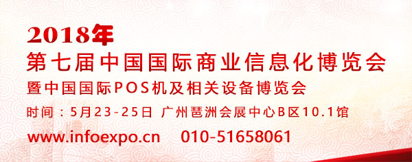 網站廣告圖方600