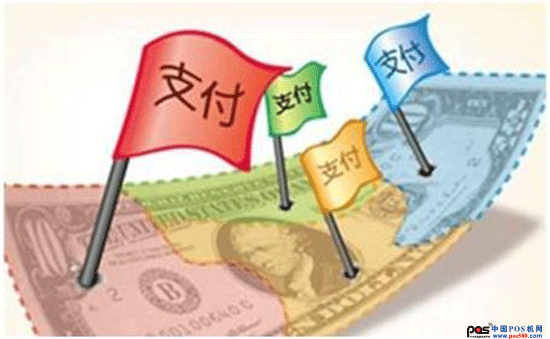 央行官方人士解讀：296、281號(hào)支付監(jiān)管文件！