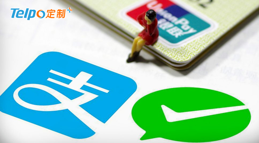 微信支付限額，到底對(duì)我們有什么影響？