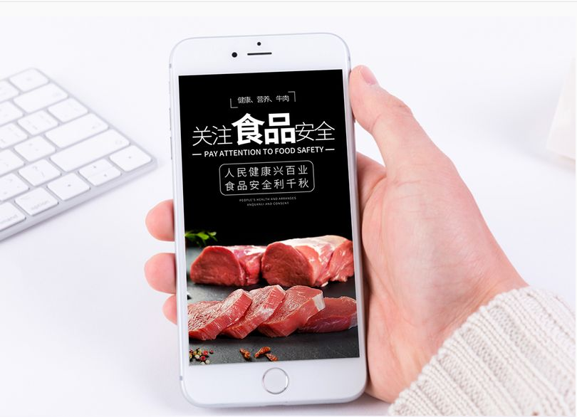 即日起外賣可視化，餓了么APP開通視頻"明廚亮灶"功能！
