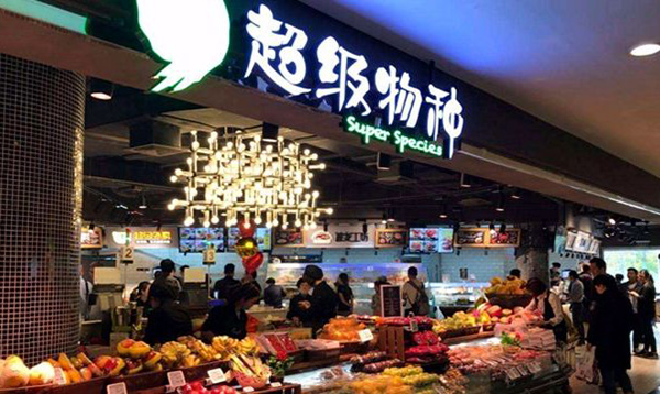 智能收銀終端，原來(lái)有這么多好處和優(yōu)點(diǎn)！