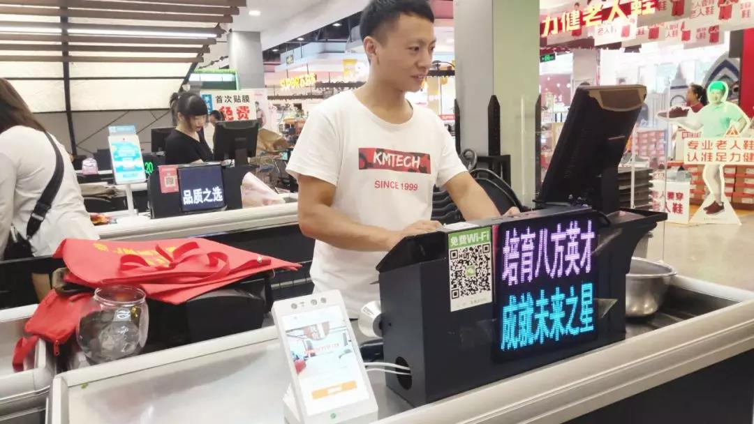 科脈青蛙2.0 | 刷臉助力線下會員服務(wù)場景智能，迎來效率和體驗(yàn)的新變革