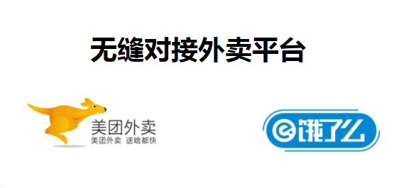 QQ截圖20190903162944.png