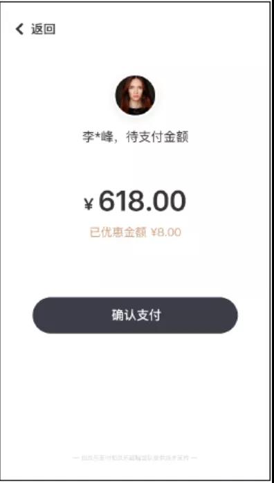 福利來啦！上線科脈系統(tǒng)，京東自助購大屏免費用