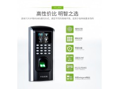 深圳指紋門禁安裝、深圳指紋考勤機、指紋門禁考勤一體機安裝維修