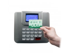 工廠食堂刷卡機(jī) 企業(yè)餐廳售飯機(jī) 單位食堂售飯機(jī) IC卡消費(fèi)機(jī)