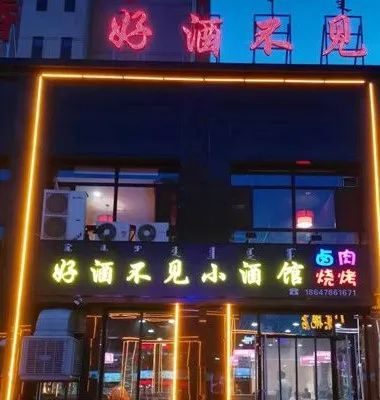 陽(yáng)光西西里咖啡廳.png