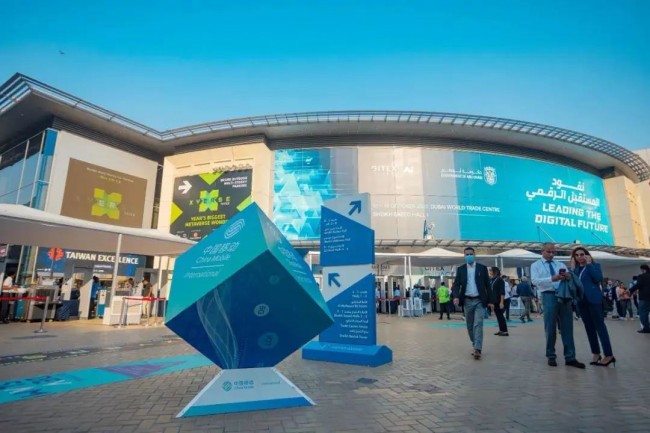 Posiflex將參加GITEX GLOBAL 2022:展示一流的POS硬件和自助技術(shù)，實(shí)現(xiàn)更智能的交易世界