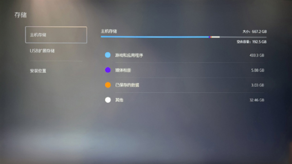 測(cè)試1