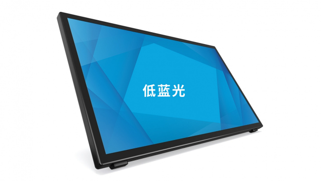 Elo 70系列窄邊框觸控顯示器新品發(fā)布，開(kāi)啟一場(chǎng)“視覺(jué)盛宴”！