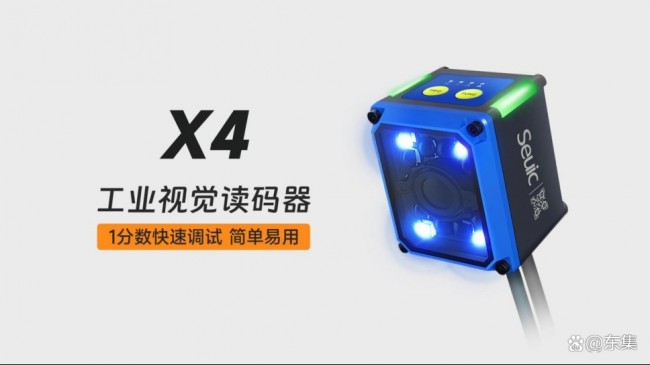 微信圖片_20250512111314