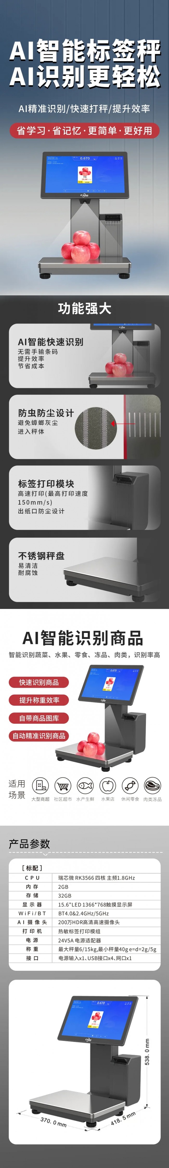 微信圖片_20250807104440