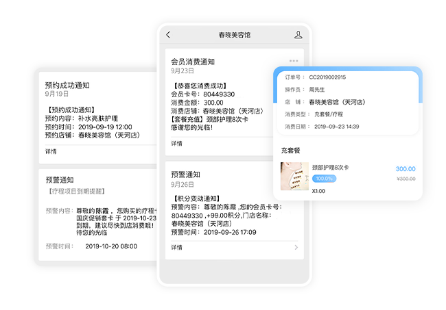 微信圖片_20250811145817