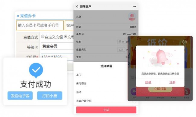 微信圖片_20250814092319