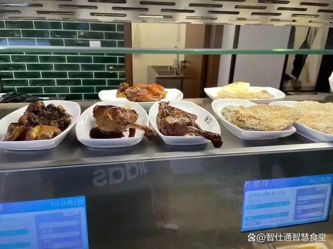 微信圖片_20250822111204